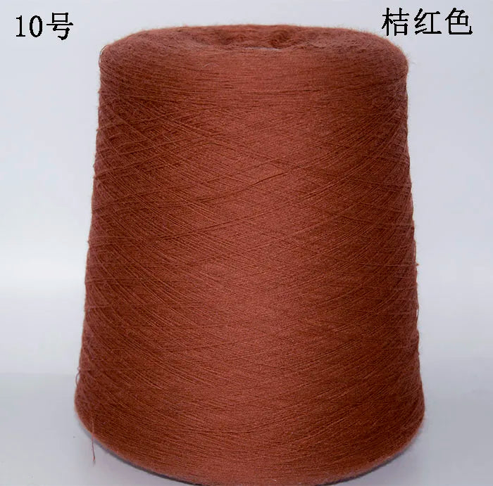 250g Natural Soft Fine 85% Mulberry Silk 15% Cashmere Yarn for Knitting Baby Organic Thin Crochet Sewing Thread X5314
