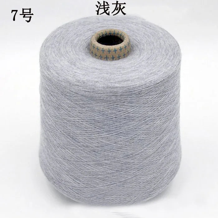 250g Natural Soft Fine 85% Mulberry Silk 15% Cashmere Yarn for Knitting Baby Organic Thin Crochet Sewing Thread X5314