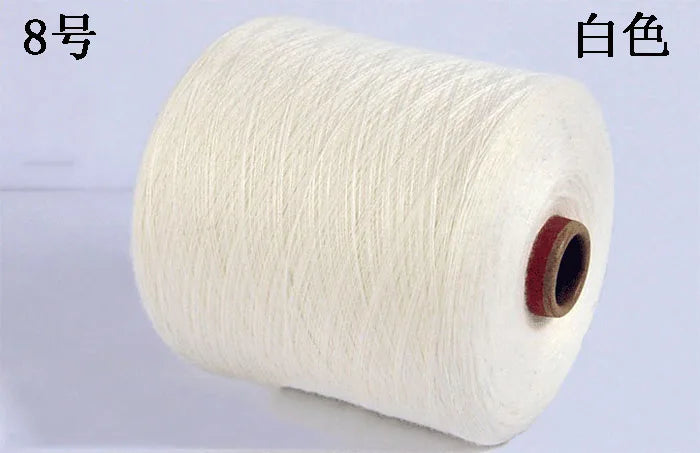 250g Natural Soft Fine 85% Mulberry Silk 15% Cashmere Yarn for Knitting Baby Organic Thin Crochet Sewing Thread X5314
