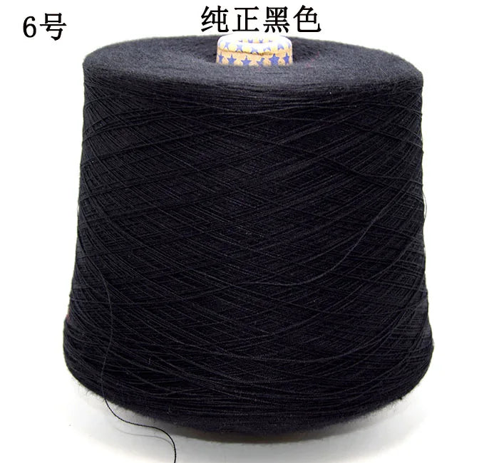 250g Natural Soft Fine 85% Mulberry Silk 15% Cashmere Yarn for Knitting Baby Organic Thin Crochet Sewing Thread X5314