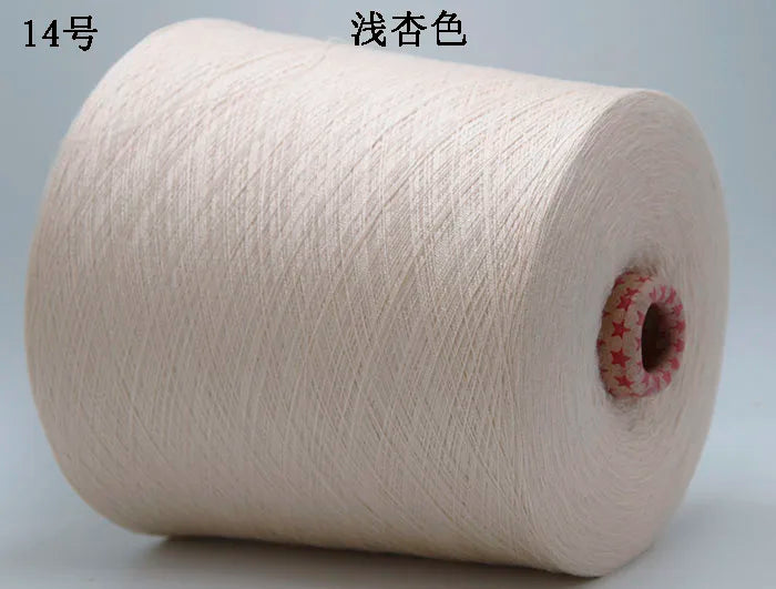 250g Natural Soft Fine 85% Mulberry Silk 15% Cashmere Yarn for Knitting Baby Organic Thin Crochet Sewing Thread X5314