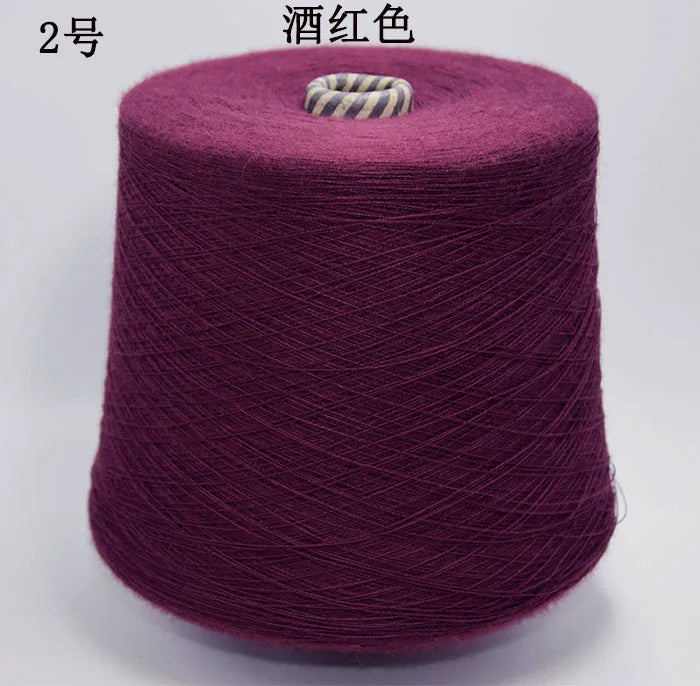 250g Natural Soft Fine 85% Mulberry Silk 15% Cashmere Yarn for Knitting Baby Organic Thin Crochet Sewing Thread X5314