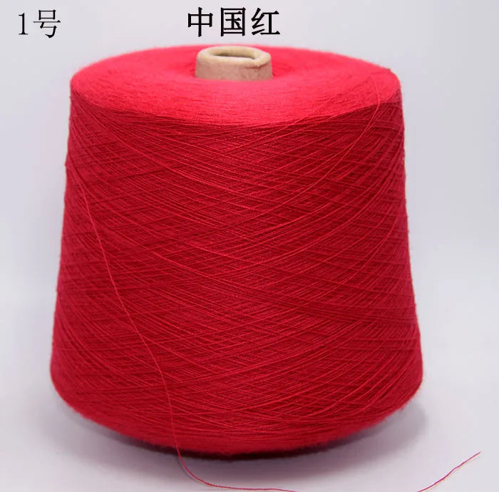 250g Natural Soft Fine 85% Mulberry Silk 15% Cashmere Yarn for Knitting Baby Organic Thin Crochet Sewing Thread X5314