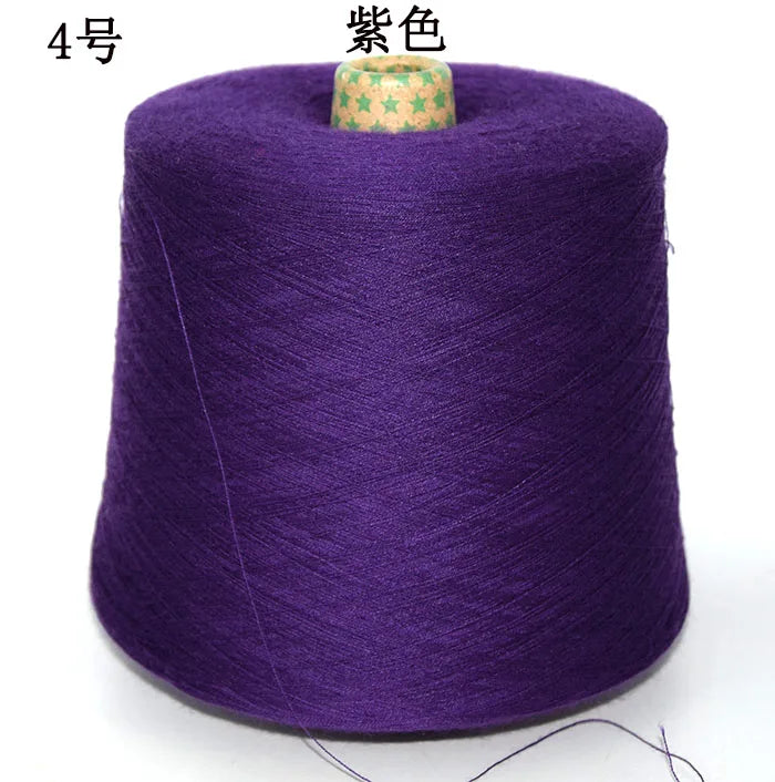 250g Natural Soft Fine 85% Mulberry Silk 15% Cashmere Yarn for Knitting Baby Organic Thin Crochet Sewing Thread X5314