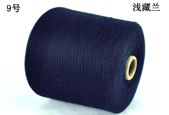 250g Natural Soft Fine 85% Mulberry Silk 15% Cashmere Yarn for Knitting Baby Organic Thin Crochet Sewing Thread X5314