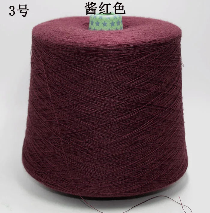 250g Natural Soft Fine 85% Mulberry Silk 15% Cashmere Yarn for Knitting Baby Organic Thin Crochet Sewing Thread X5314