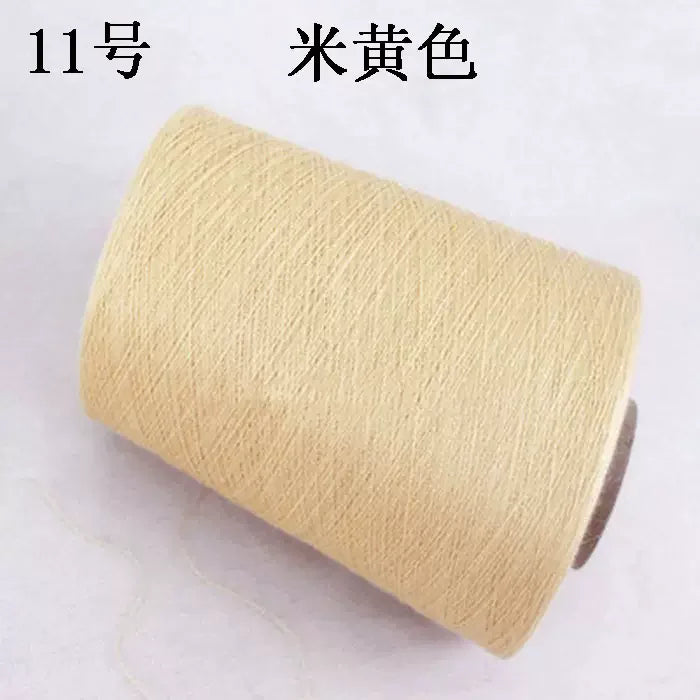 250g Natural Soft Fine 85% Mulberry Silk 15% Cashmere Yarn for Knitting Baby Organic Thin Crochet Sewing Thread X5314
