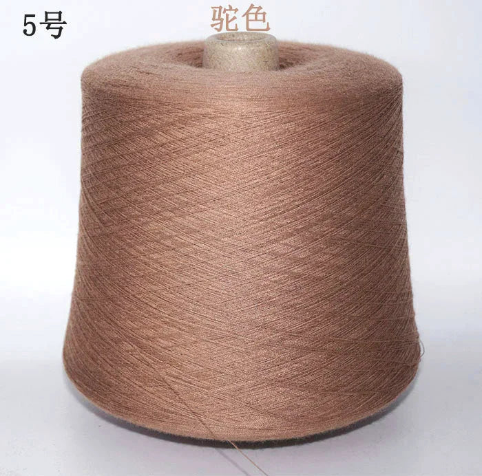 250g Natural Soft Fine 85% Mulberry Silk 15% Cashmere Yarn for Knitting Baby Organic Thin Crochet Sewing Thread X5314