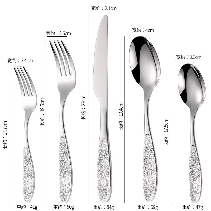 GH304 stainless steel western tableware pattern embossed knives and forks spoon four-piece set for restaurant hotel home use